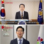 [이것좀봐줘] 더불어 민주당이 친중인 이유 ㄷㄷ