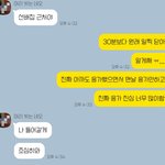 [댓글부탁해] 하루에 똥을 누는 <b>횟수</b> )더럽주의