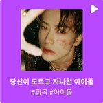 야 이거 <b>정재현</b> 맞음?