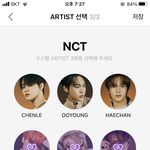 [NCT즌] 좀 전에 버블 재현 재민 제노 중에 고민하고 있다고...