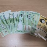 [드루와] <b>세뱃돈</b> 조카 많이 받았다~~