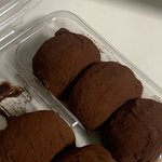 <b>씨유</b> 초코찰떡꼬치 처음 먹어보는데
