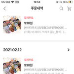 쿠폰 <b>적용</b>ㅋㅋㅋㅋㅋㅋㅋㅋㅋㅋㅋㅋㅋㅋㅋㅋㅋㅋㅋㅋㅋㅋㅋㅋㅋㅋㅋㅋㅋㅋ