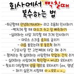 너네는 틱톡 왜함?