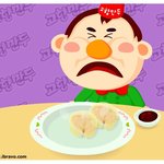 다들 <b>새뱃돈</b>으로 머살거야?!!!?