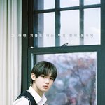 [TXT] 와 하굣길 ㄹㅈㄷ