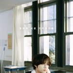 [TXT] 범규 뭔가 되게 <b>모범생</b>처럼 나옴