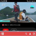 [방탄소년단] 얘들아 지금 인더<b>수프</b>봐?
