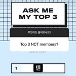 [NCT즌] 헐 이거봐 안무가 쌤이 뽑은 탑 <b>쓰리</b>