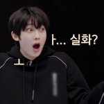 [엔하이픈] <b>김선우</b> 인간 자막되는거 왤케 하찮지