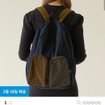 [드루와] 고등학교 백팩 추밬