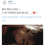 21살 남자가 16년생 동생 <b>재우</b>는 영상