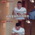 진짜 덕질하기 ㅈㄴ힘들다 탈덕하기는 싫은데 <b>힘듬</b>