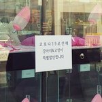 [드루와] 이거 미친 거 아니냐