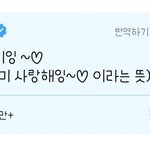 [모두드루와] 방탄 <b>진</b> 위버스 모먼트
