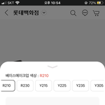 [댓글부탁해] 뭐가 더 낳아?