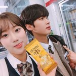 [19] 나 오늘 센스+운 개오졌음ㅋㅋ