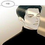 [19] 얘들아 <b>비엘</b>볼때