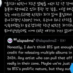 [방탄소년단] 할매님 글인데