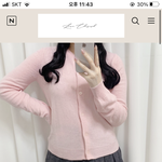 [댓글부탁해] 얘드라 이 가디건 별로임 ㅜ??