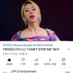 [모두드루와] 트와이스 해외<b>안티</b> 왜 이렇게 없어짐?