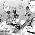 [진격의거인] 리바이 혹시 <b>왕따</b>야?