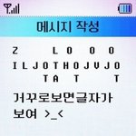 [드루와] 야 아무나 <b>아이브로우</b> 추천해줘