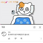 얘들아 <b>이</b> <b>돈</b> 어디루 갈 것 같음?