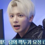 [TXT] 요즘 내가 하는 강태현 <b>모에</b>화