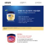 [댓글부탁해] 이 둘 중에 맛 좀 골라줘