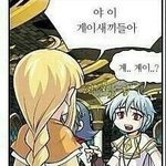 말할때마다 입에 침 ㅈㄴ <b>고임</b>