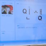 [더보이즈] 이번 자컨<b>팀</b> 기회 놓치면 안된다..