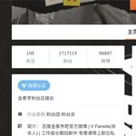 <b>중국</b> 바이두 <b>바</b> 잘 아는 사람 있음?