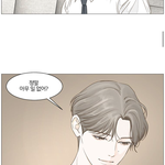 비밀사이 너는 멘공 누구<b>파야</b>??