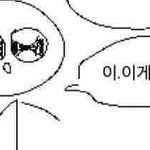 [19] 추반