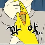 [드루와] 나 <b>후배</b>들한테 친구분~ 하는데 뒷담 까이려나
