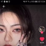[댓글부탁해] 인스타스타들의 <b>실체</b>