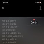 <b>멀티</b>프로필 연애하는것처럼 해놈