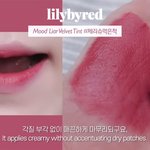 [19] 애들아 <b>립</b> 이거 두개 <b>색깔</b> 다름??