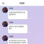 애플워치랑 <b>에어</b>팟프로 중에 추반좀