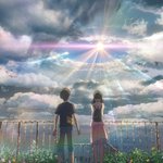 [댓글부탁해] 날씨의 아이 봤는데(스포주의)