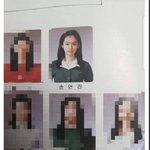 와 손예진 <b>졸사</b>