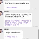 [NCT즌] 응 신발...