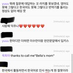 [NCT즌] 아니 이 <b>와중</b>에 댓 죨 라 웃기지 않냨ㅋㅋ