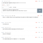 [모두드루와] 지수가 판 <b>한정</b> 여신이래ㅋㅋㅋㅋㅋㅋ