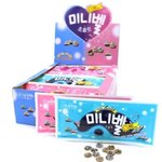 지금 <b>TMI</b> 풀고 가자 얘들아