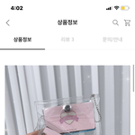얘들아 고3<b>지갑</b>으로