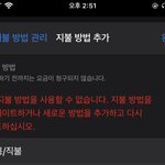 <b>카뱅</b>미니쓰는애들아