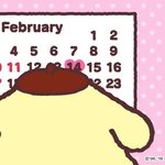 [NCT즌] 정재현 곧 자기 생일이라고 신난것<b>보소</b>