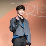 비율 좋고 다리 길고 잘생긴 <b>디노</b>